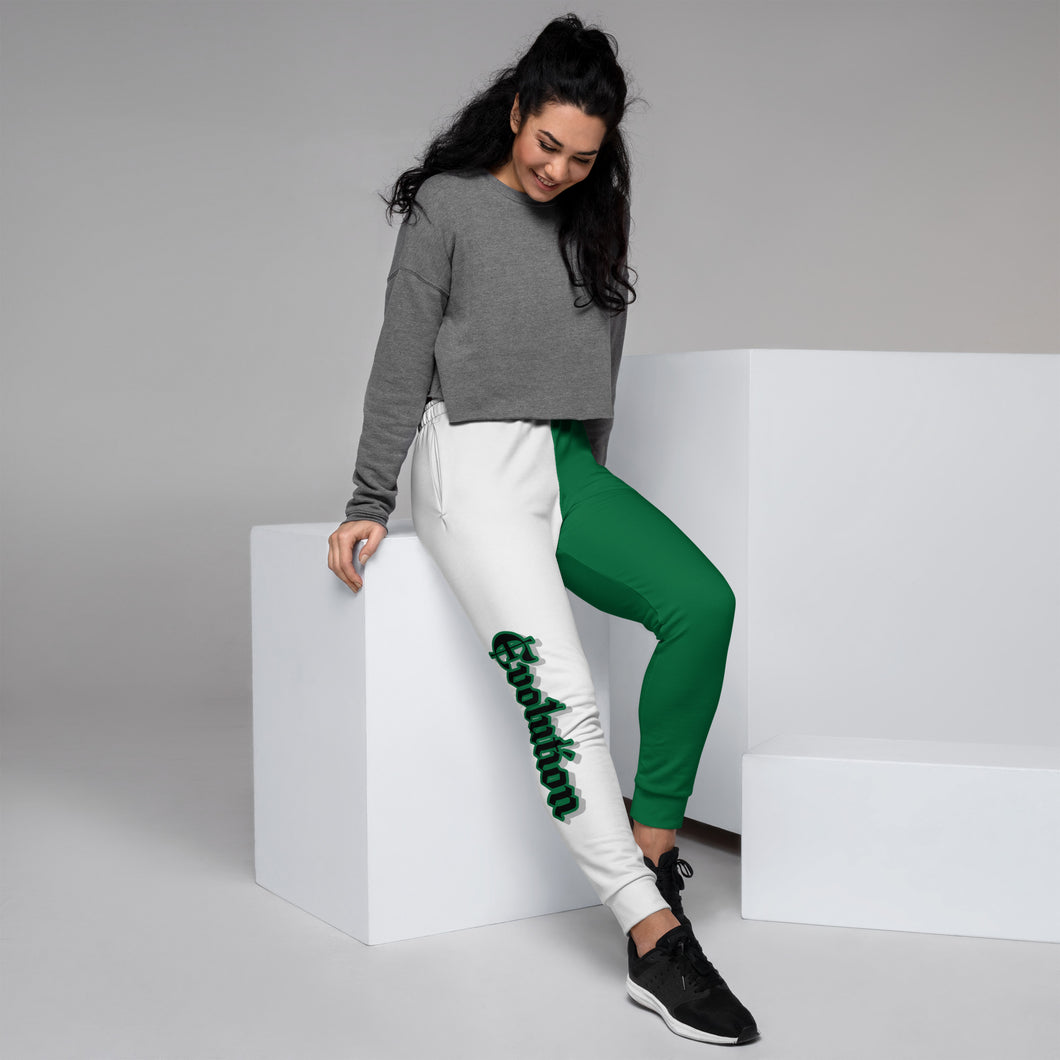 Evolution Women's Joggers two-tone green & white