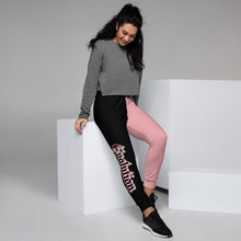 Load image into Gallery viewer, Evolution two-tone Women&#39;s Joggers pink
