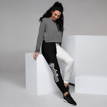 Load image into Gallery viewer, Evolution two-tone Women&#39;s Joggers B&amp;W
