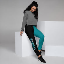 Load image into Gallery viewer, Evolution two-tone Women&#39;s Joggers Turquoise
